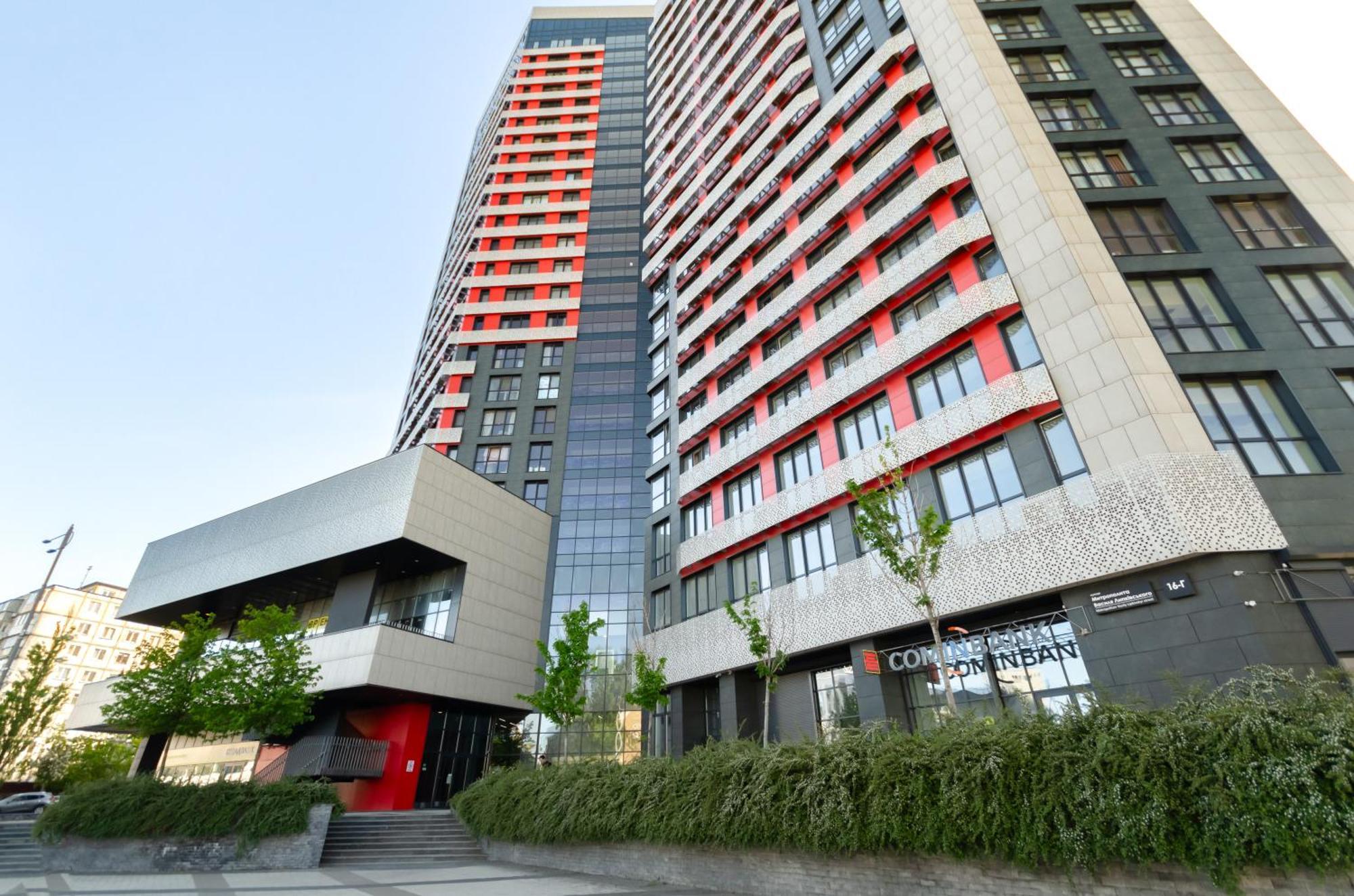 Petrovdom 7-27 In Rc Kvartet Cozy Apartment Nearby With Central Railway Station Киев Екстериор снимка